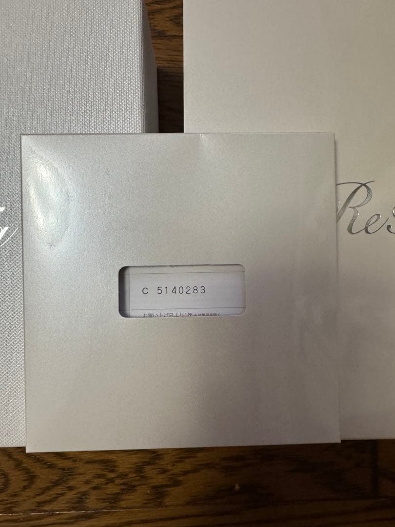 ReFa CARAT【リファカラット】新品・未使用