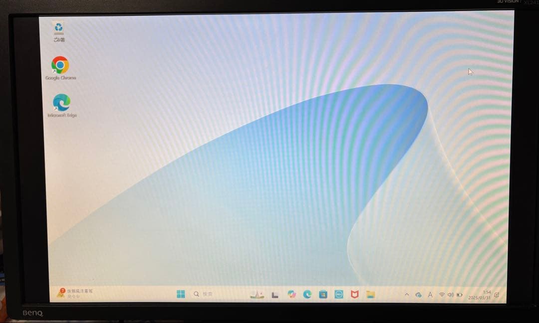 BenQ モニター XL2411P 144hz