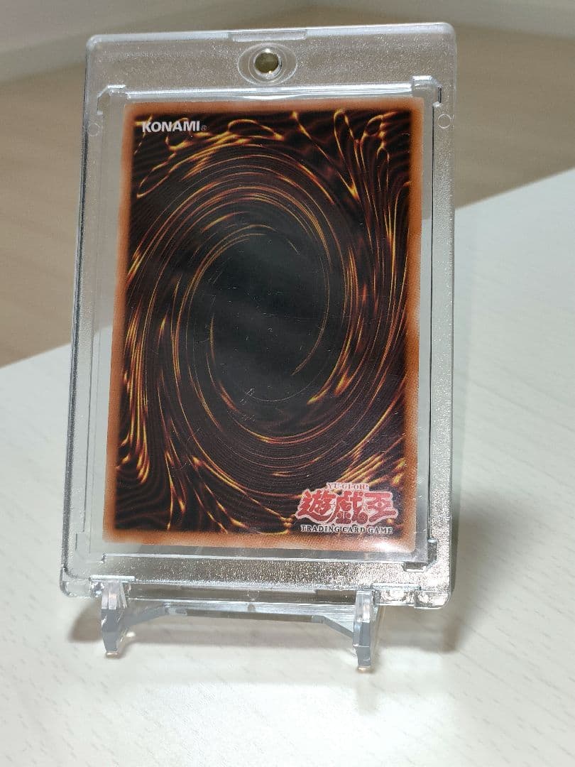 千年原人 遊戯王OCG WCS-AE403 1600枚限定プロモ 美品 アジア版