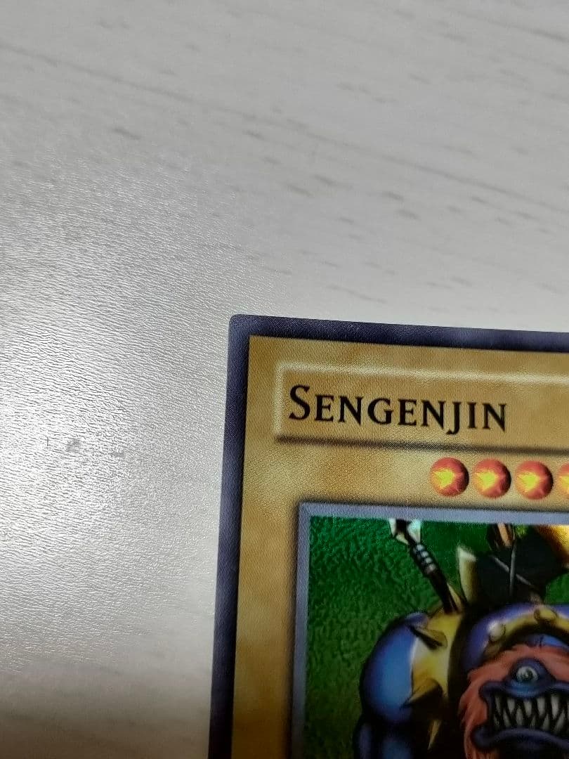 千年原人 遊戯王OCG WCS-AE403 1600枚限定プロモ 美品 アジア版