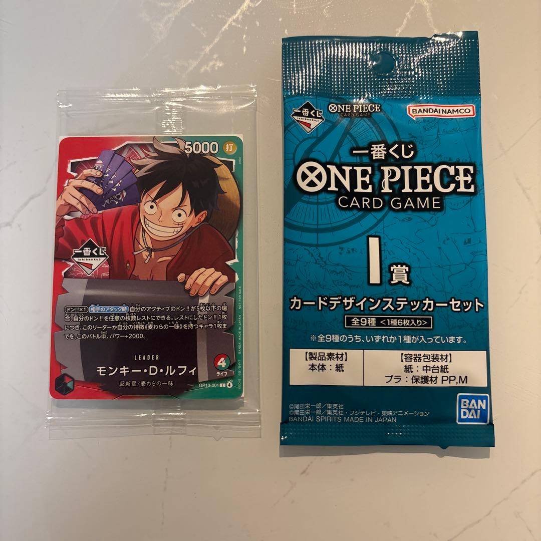 AKbar様一番くじ ONE PIECE プロモカード2枚　おまけ付き