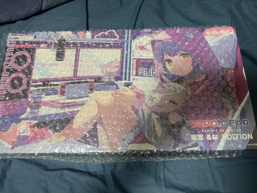 「紫宮るな キーボード」 （シュリンク付き未開封・グッズ整理のため出品） ￼