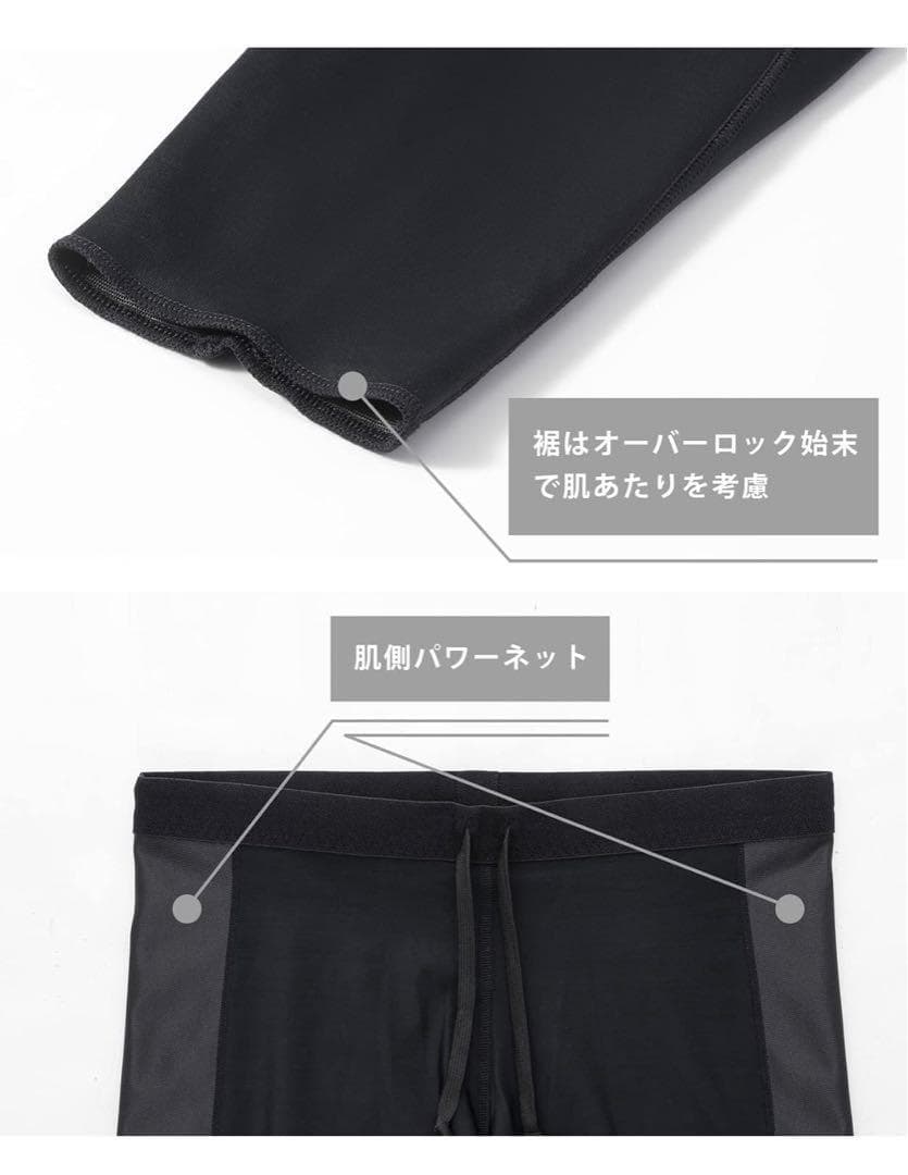 新品　タグ付き　CW-X レディススポーツタイツ エキスパートモデル3.0 M