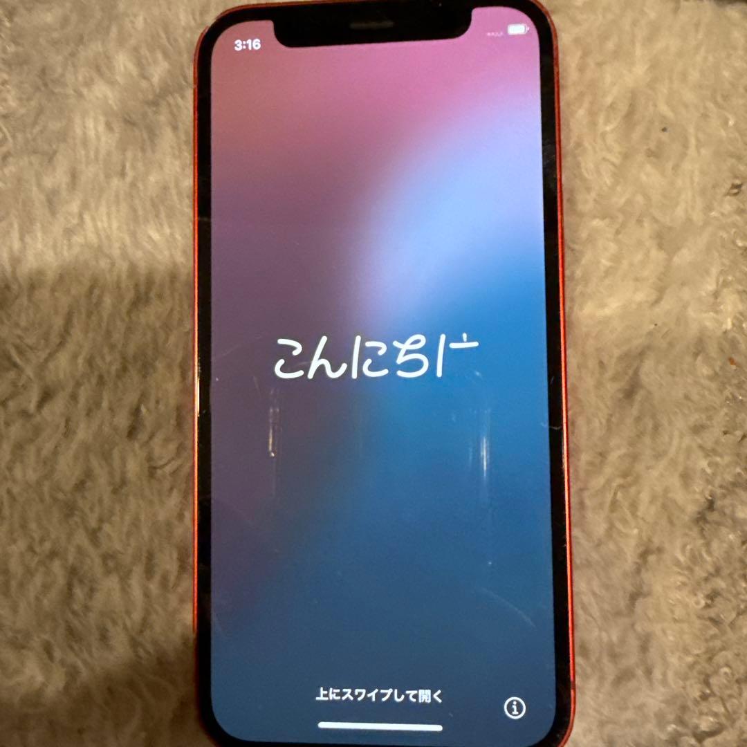 Apple iPhone 12 オレンジ