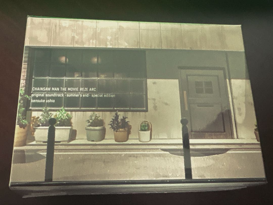 チェンソーマン レゼ篇 サウンドトラック特装盤 シリアルナンバー付 未開封 新品