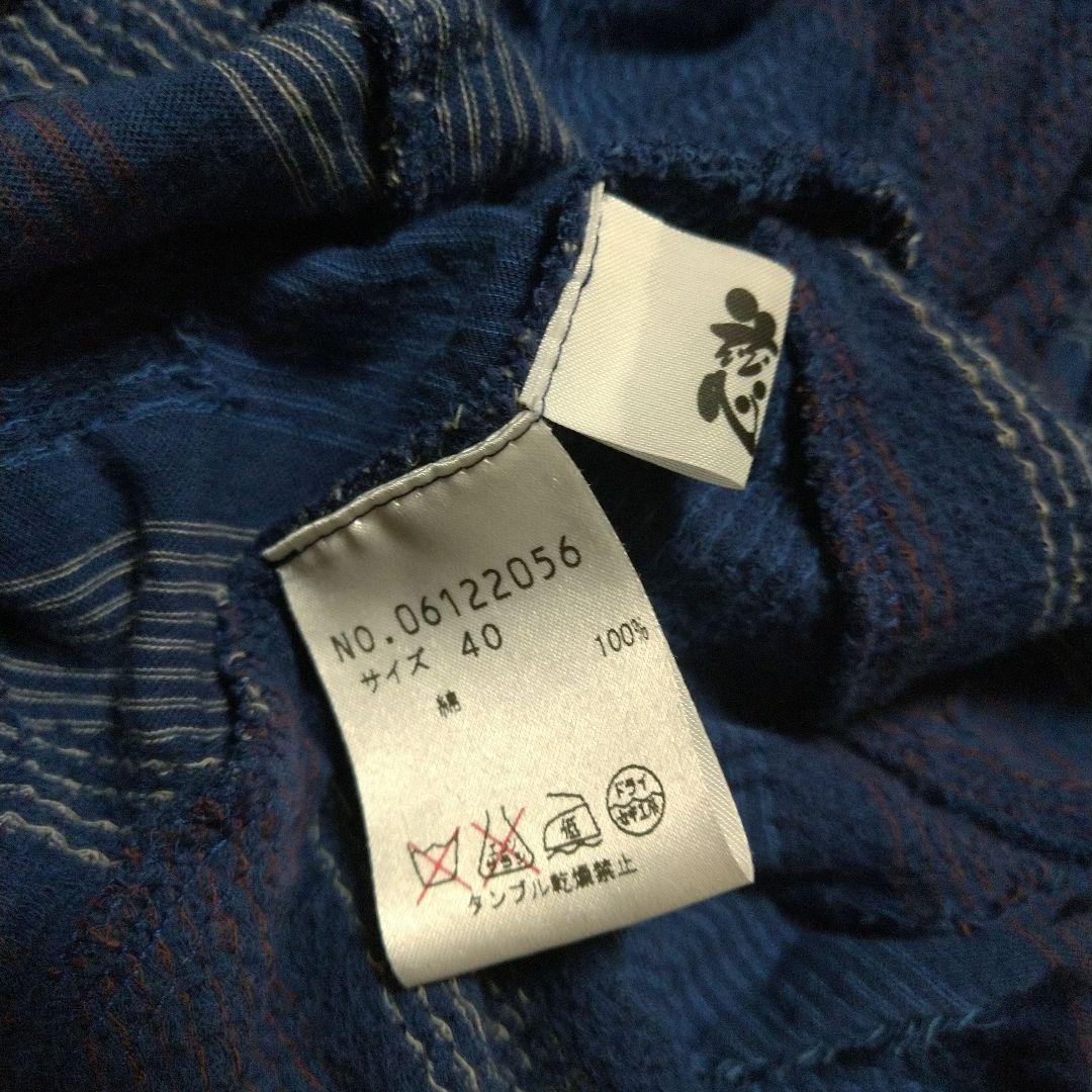 慈雨 変形 ロングジレ　ベスト　チュニック ジャガード織　 ブルー系　L