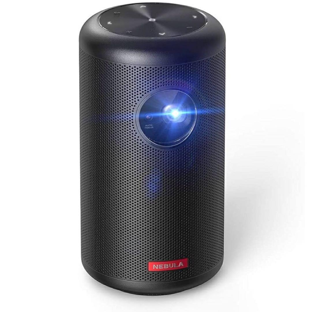 プロジェクターAnker Nebula Capsule II