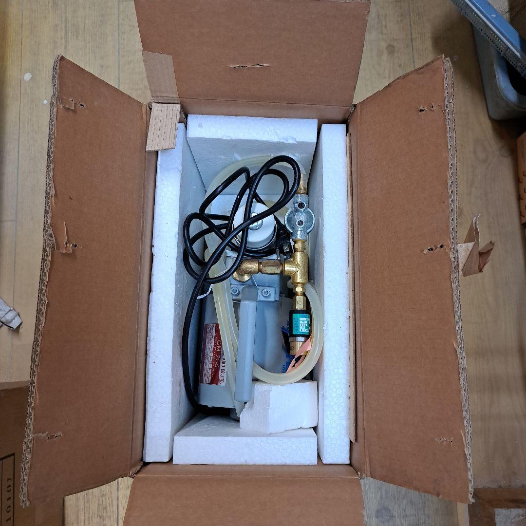 ULVAC SUPER PUMP RX 日本製