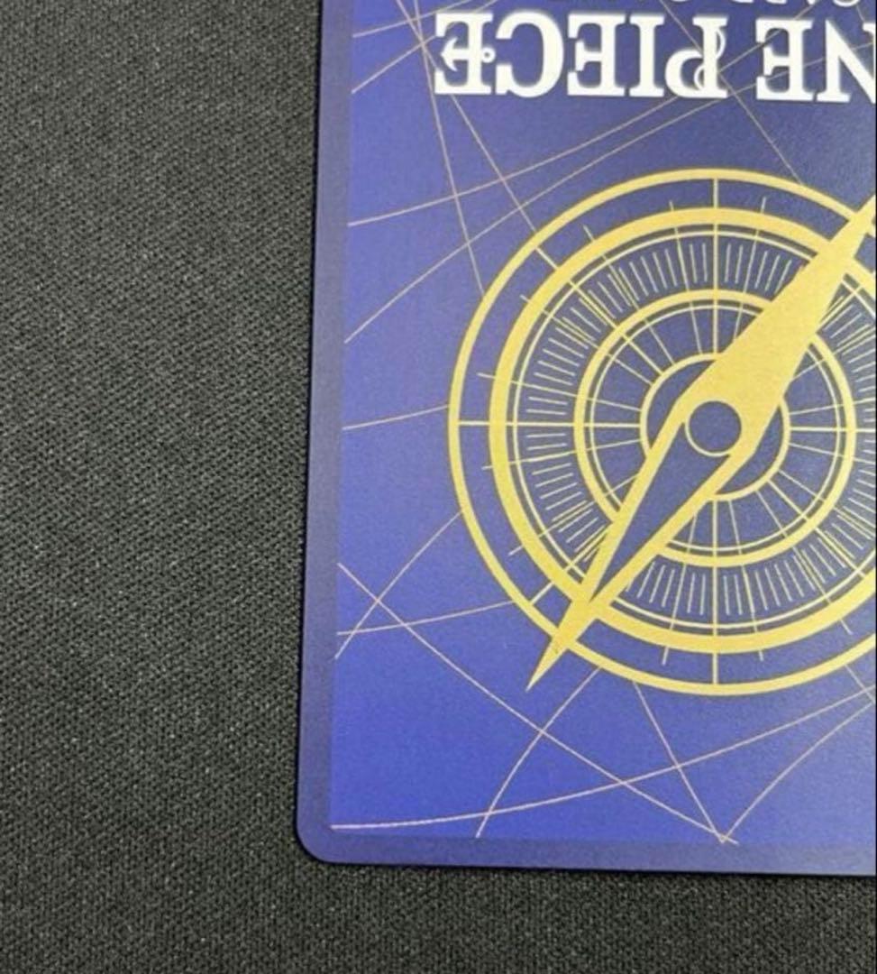 ワンピース カードゲーム ルフィ レッドコミパラ スーパーパラレル