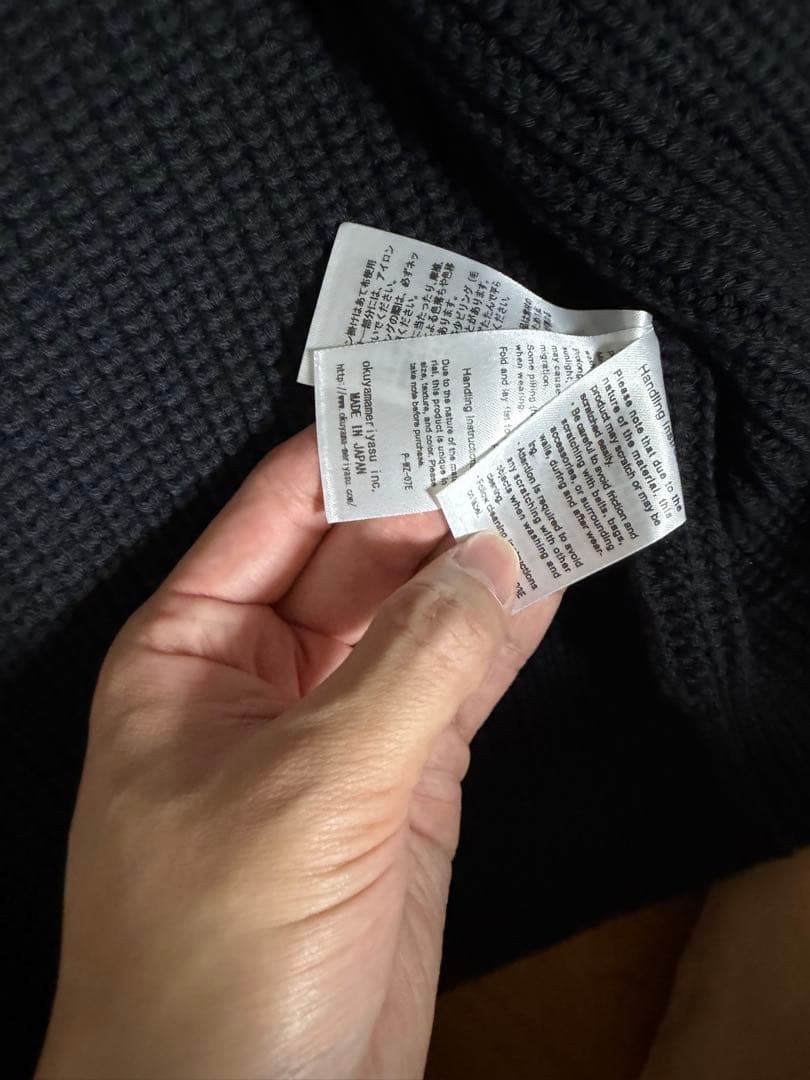 バトナー 2025 シグネイチャードライバーズニット　サイズ2 ブラック