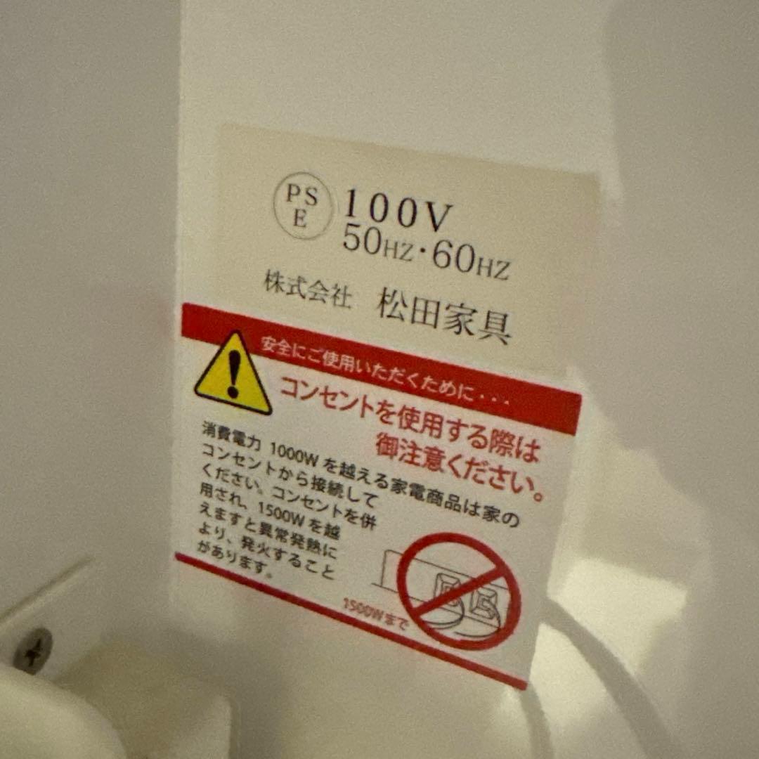 食器棚　松田家具