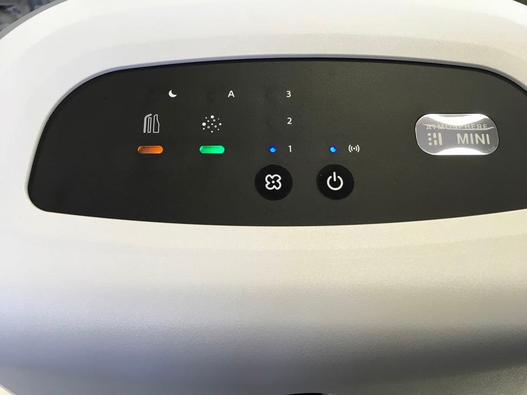 Amway アトモスフィアミニ　空気清浄機