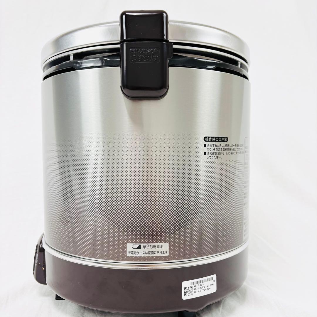 【未使用】リンナイ　RR-100FS 10合炊き　プロパンガス　ガス炊飯器