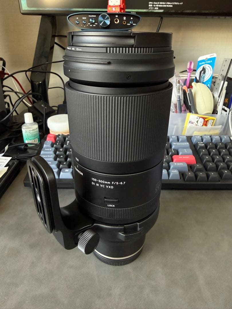 TAMRON 150-500mm Model A057 Zマウント