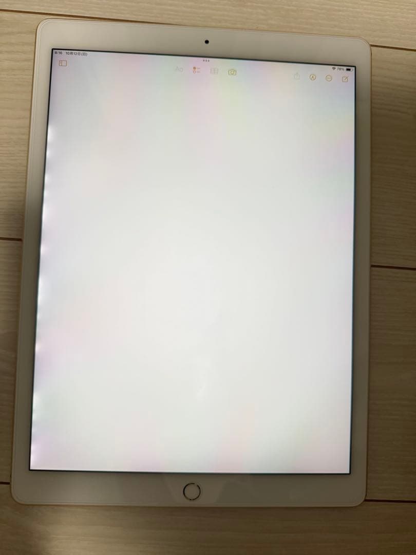 iPad Pro 12.9インチ 第2世代 64GB Wi-Fi ゴールド