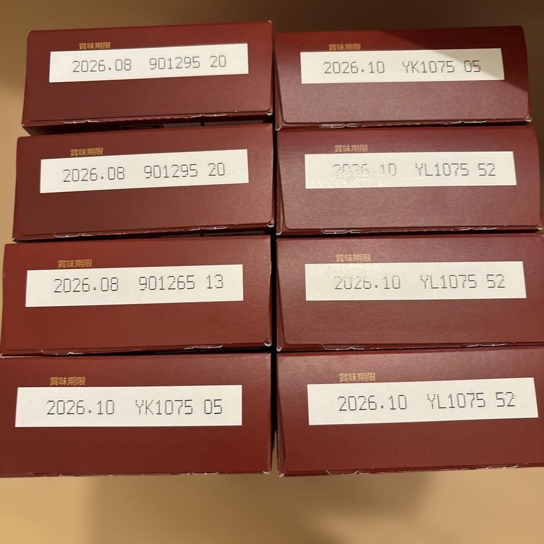 チョコレート　ぷっちょ　詰め合わせ