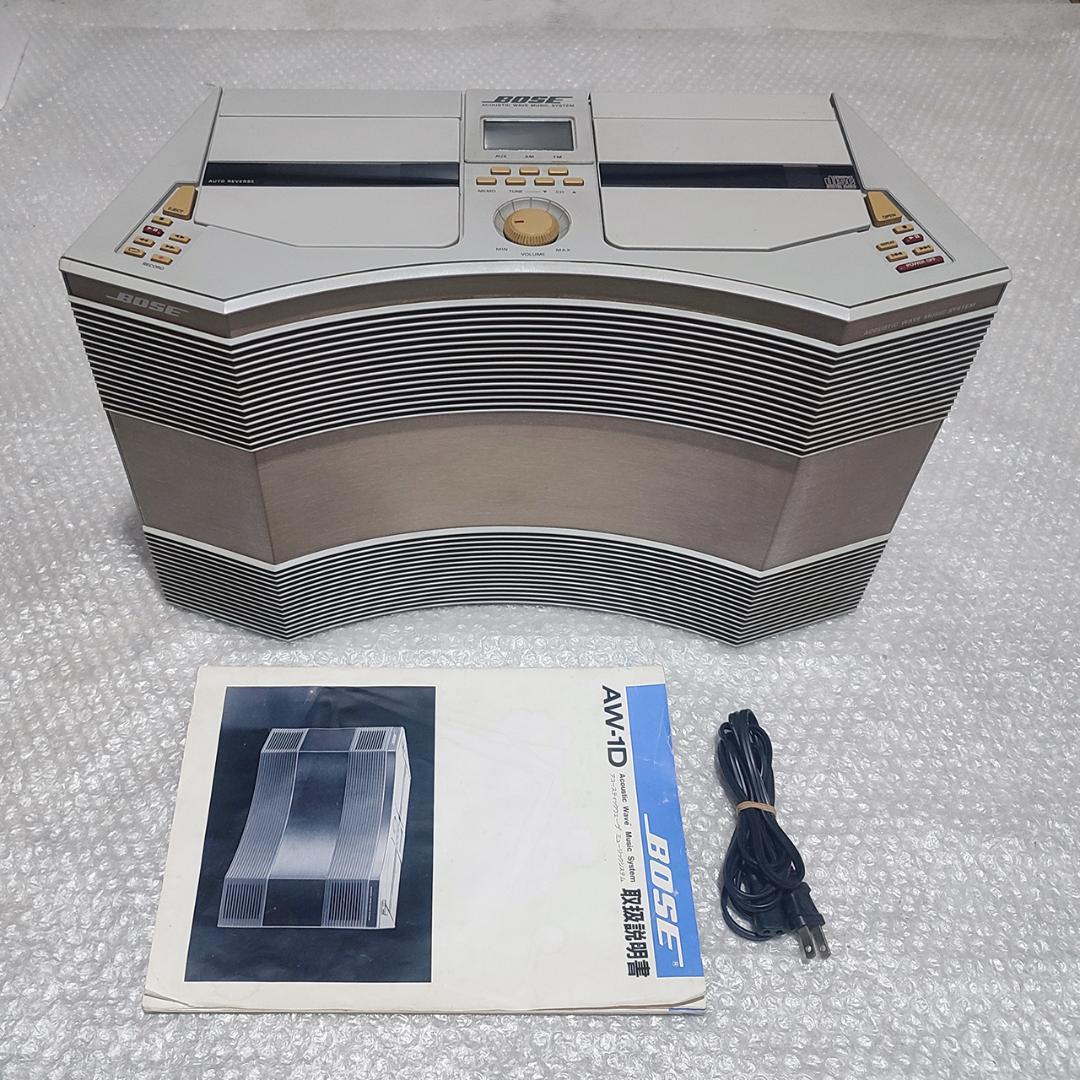 完動品 BOSE ボーズ AW-1D CDラジカセ 777シリアル