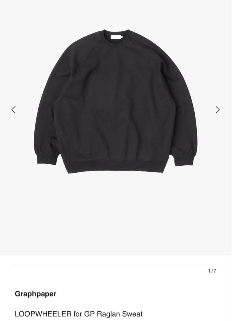 Graphpaper スウェット
