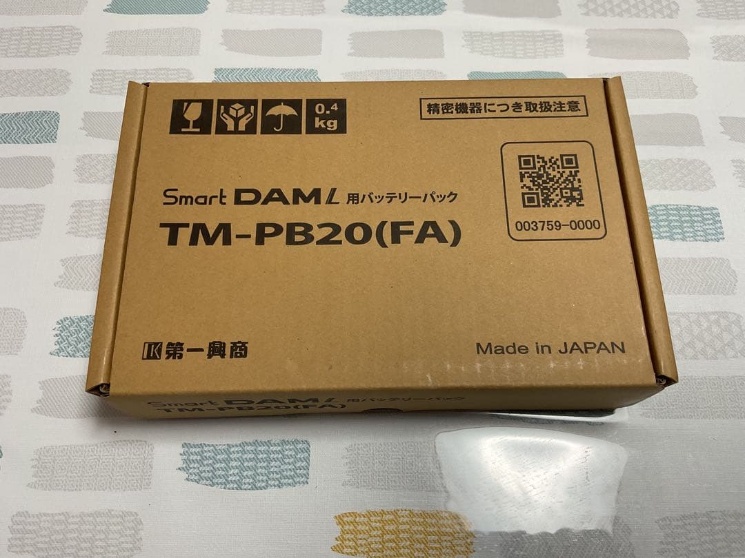 Smart DAM バッテリーパック TM-PB20(FA)