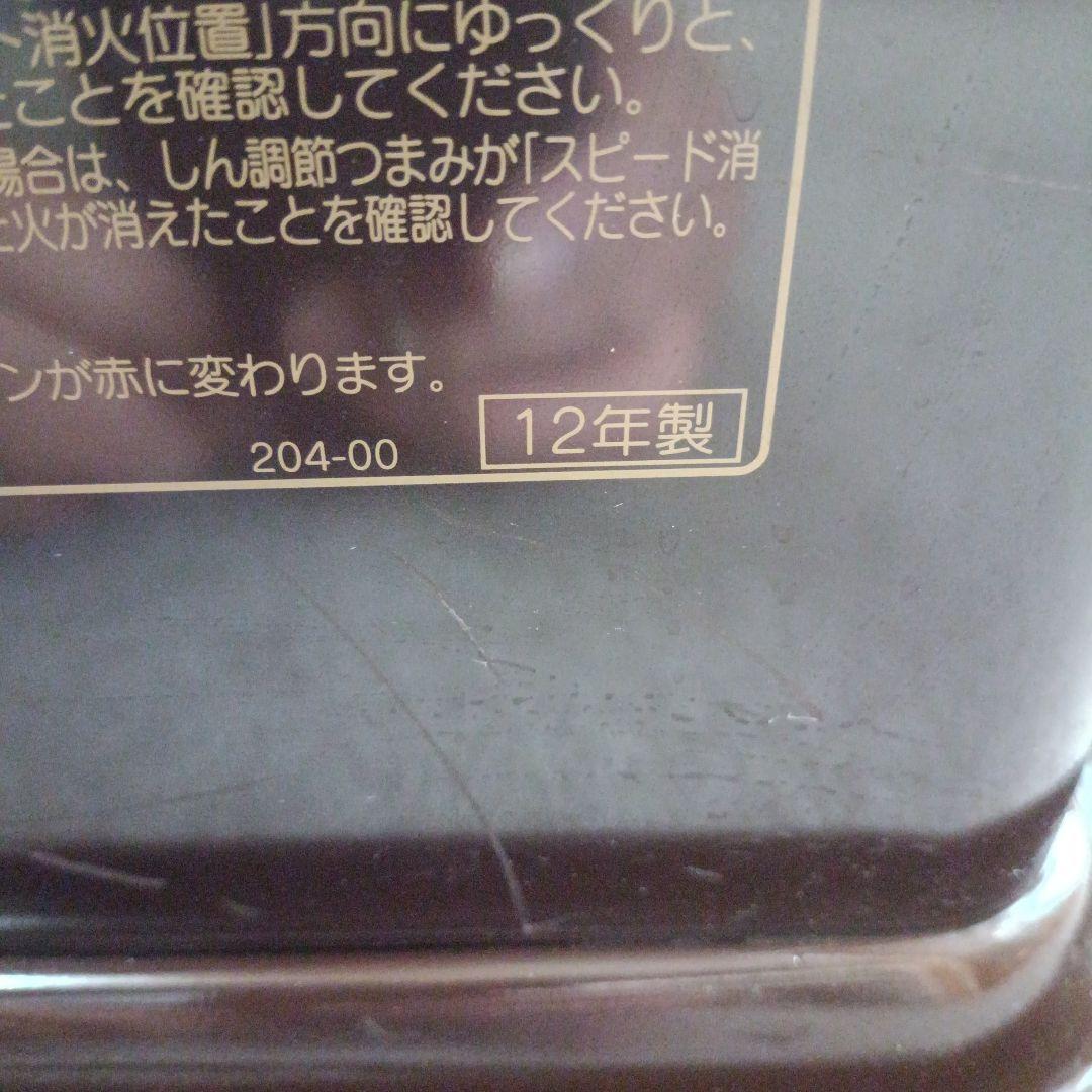 【よごれま栓】コロナ石油ストーブ RX-2912WY (2012年製)