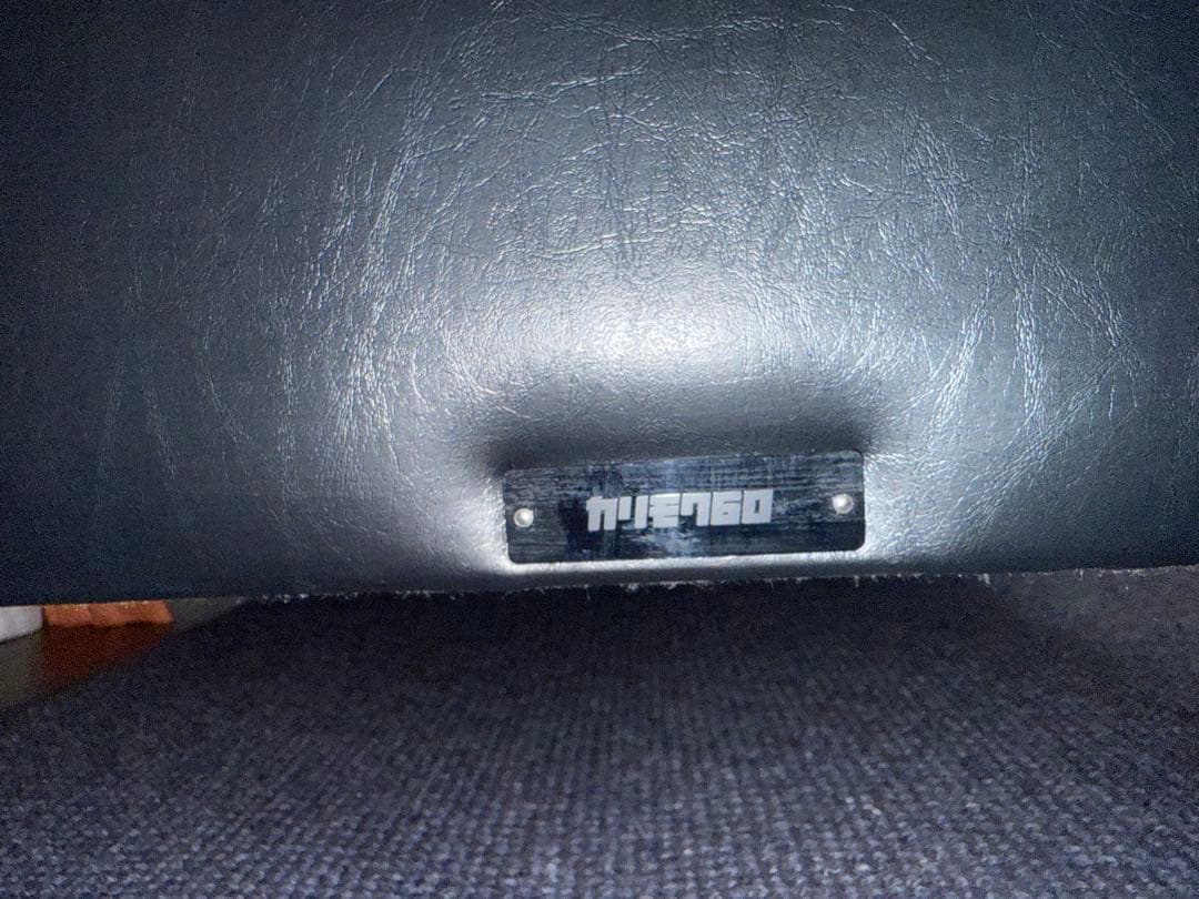 送料高額のためこの値段よろしく カリモク60 3シーター ロビーチェア ブラック