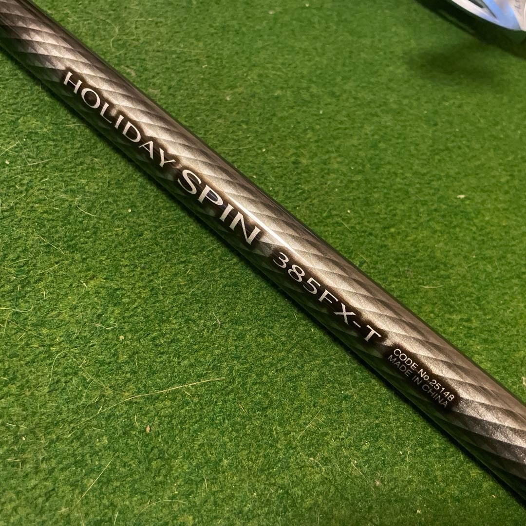 ユースケ　竿&リールセット