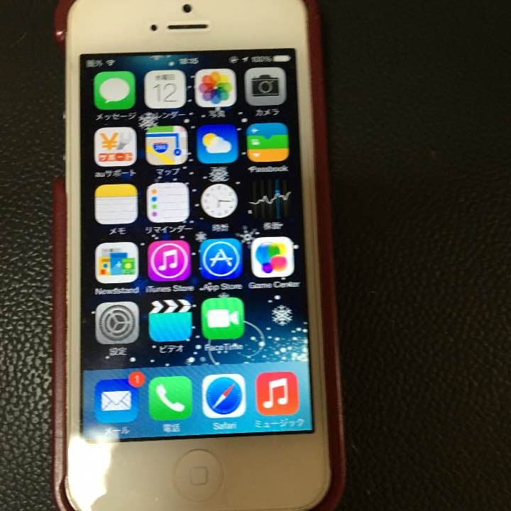 スピーカー・ウーファー iPhone5