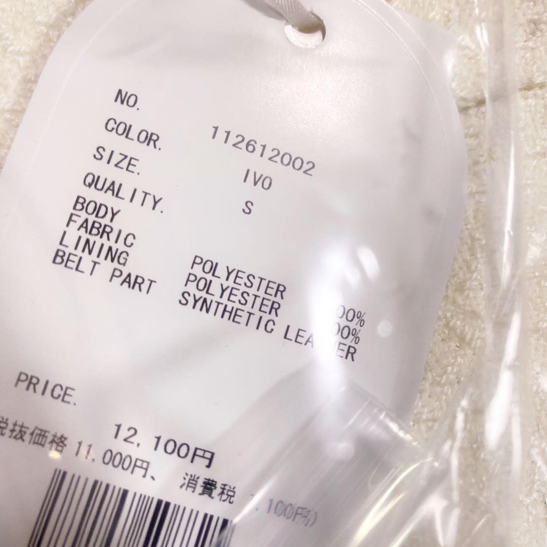 ショートパンツ Sサイズ　ダーリッチ　darich