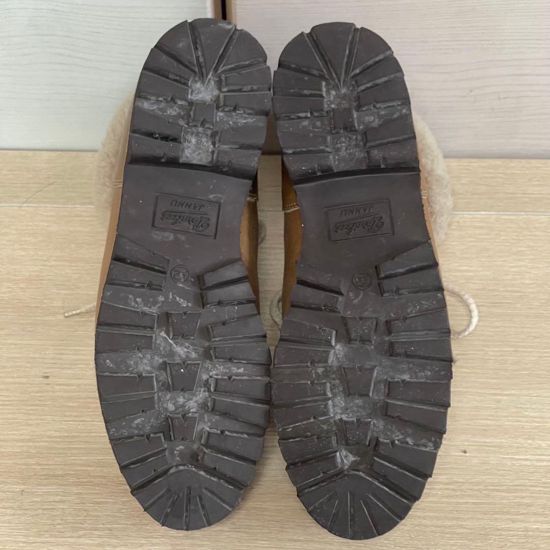 8パラブーツ、アヴリアーズ