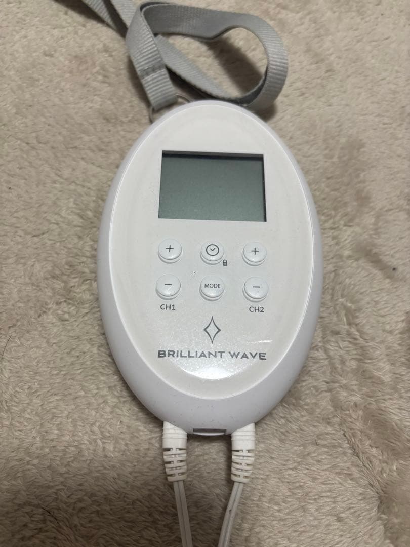 BRILLIANT WAVE 2000RW リラクゼーショングッズ