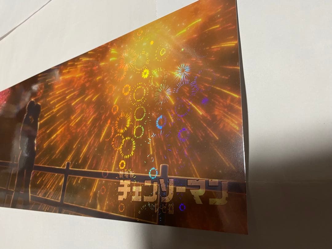 【台湾限定】 劇場版チェンソーマン レゼ篇 A3ポスター 2枚セット