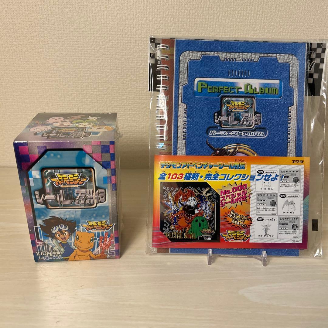 デジモンアドベンチャー　シール烈伝　絶版未開封BOX