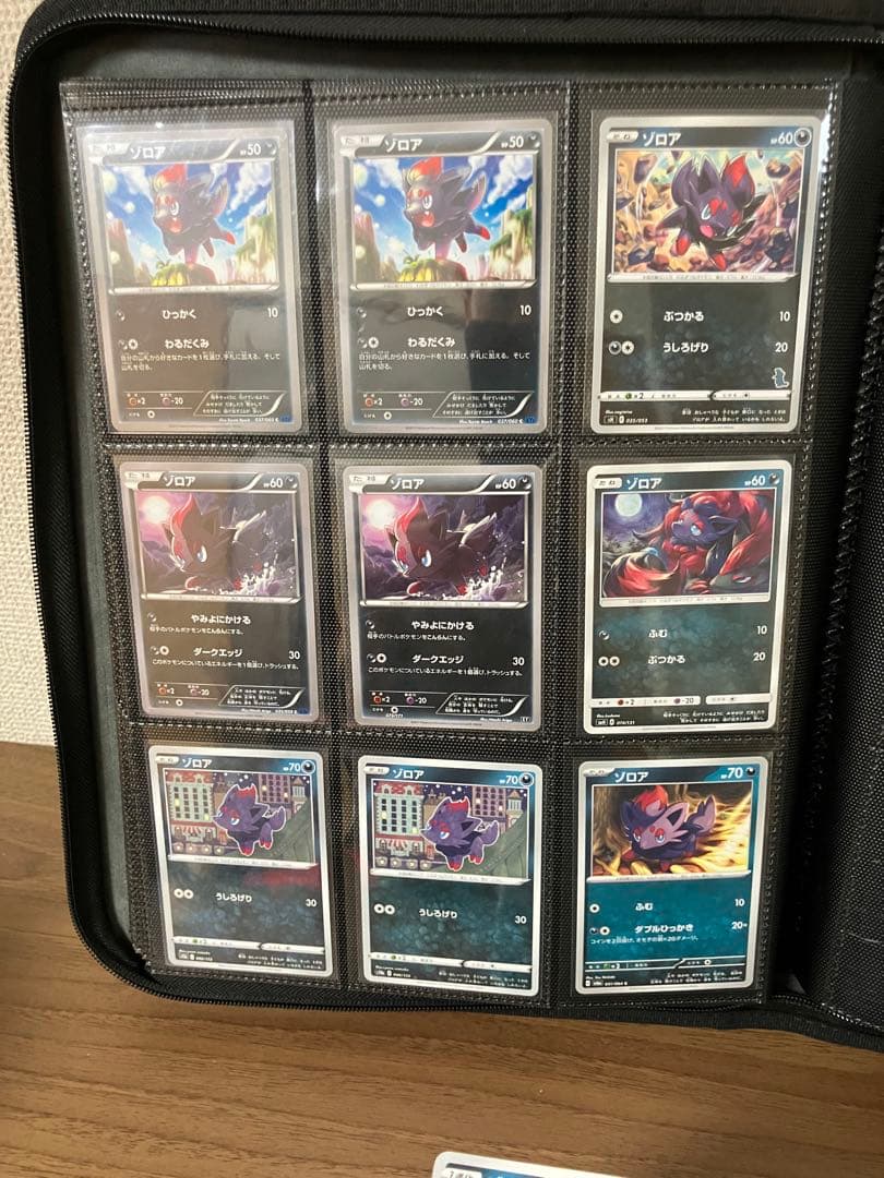 【約2000枚】　ゾロア　ゾロアーク　のみ　ポケモンカード　大量　まとめ売り