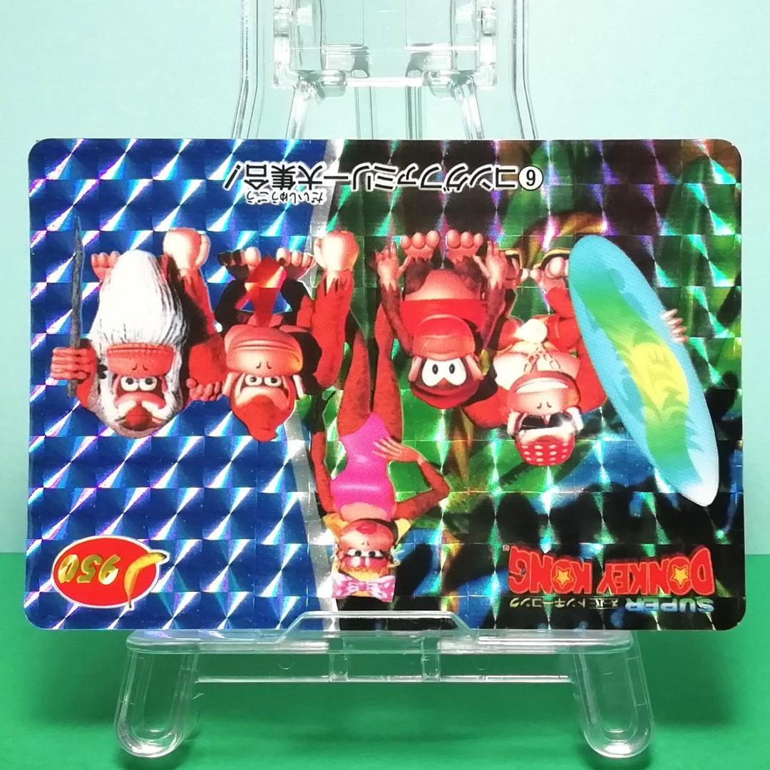 No.６ 当時もの ドンキーコング ＰＰカード アマダ プリズムカード 希少