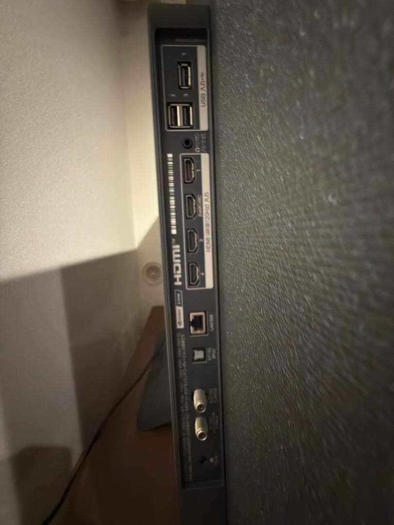 LG 55V型 4K有機ELテレビ OLED55C3PJA