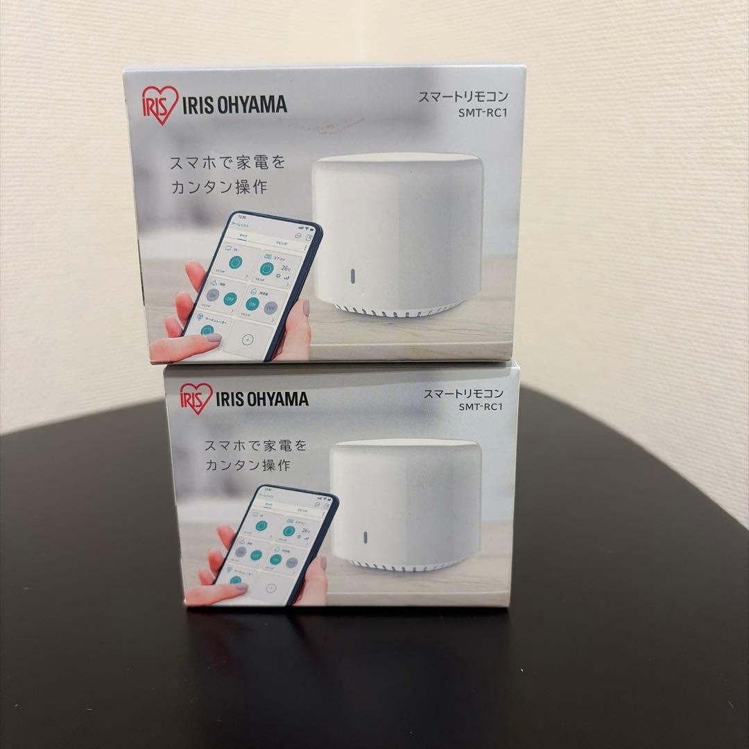 IRIS OHYAMA スマートリモコン SMT-RC1 2個