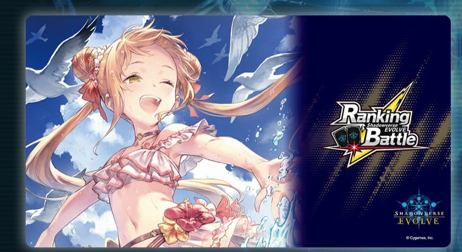 友魂の少女・ルナ SP ランキングバトル プレイマット シャドウバースエボルヴ