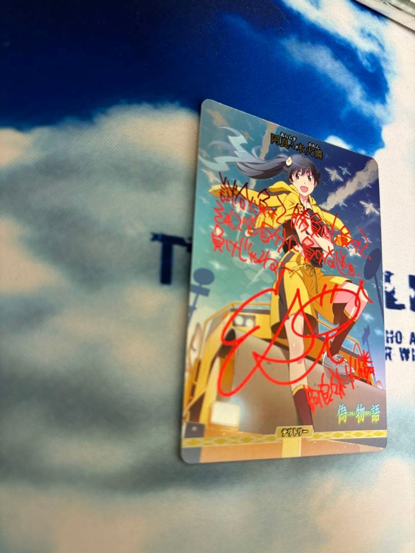 ビルディバイド 物語シリーズ 化物語 阿良々木火憐 サイン テリトリー