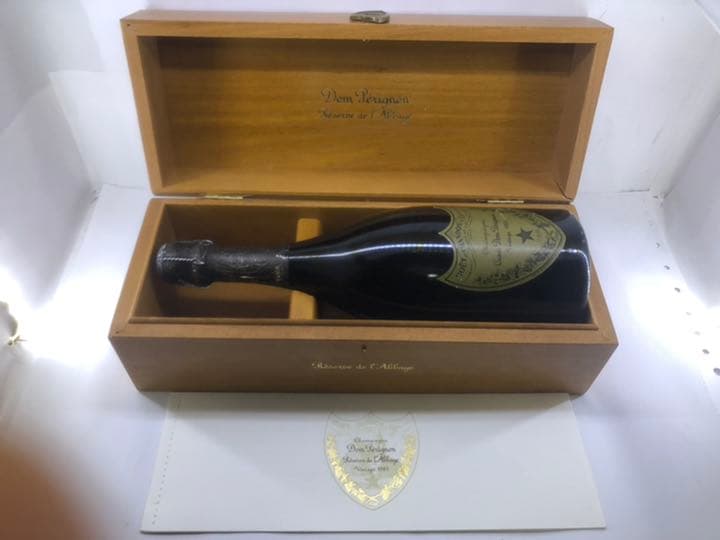 ドンペリ 1985 当たり年 箱付き 未使用