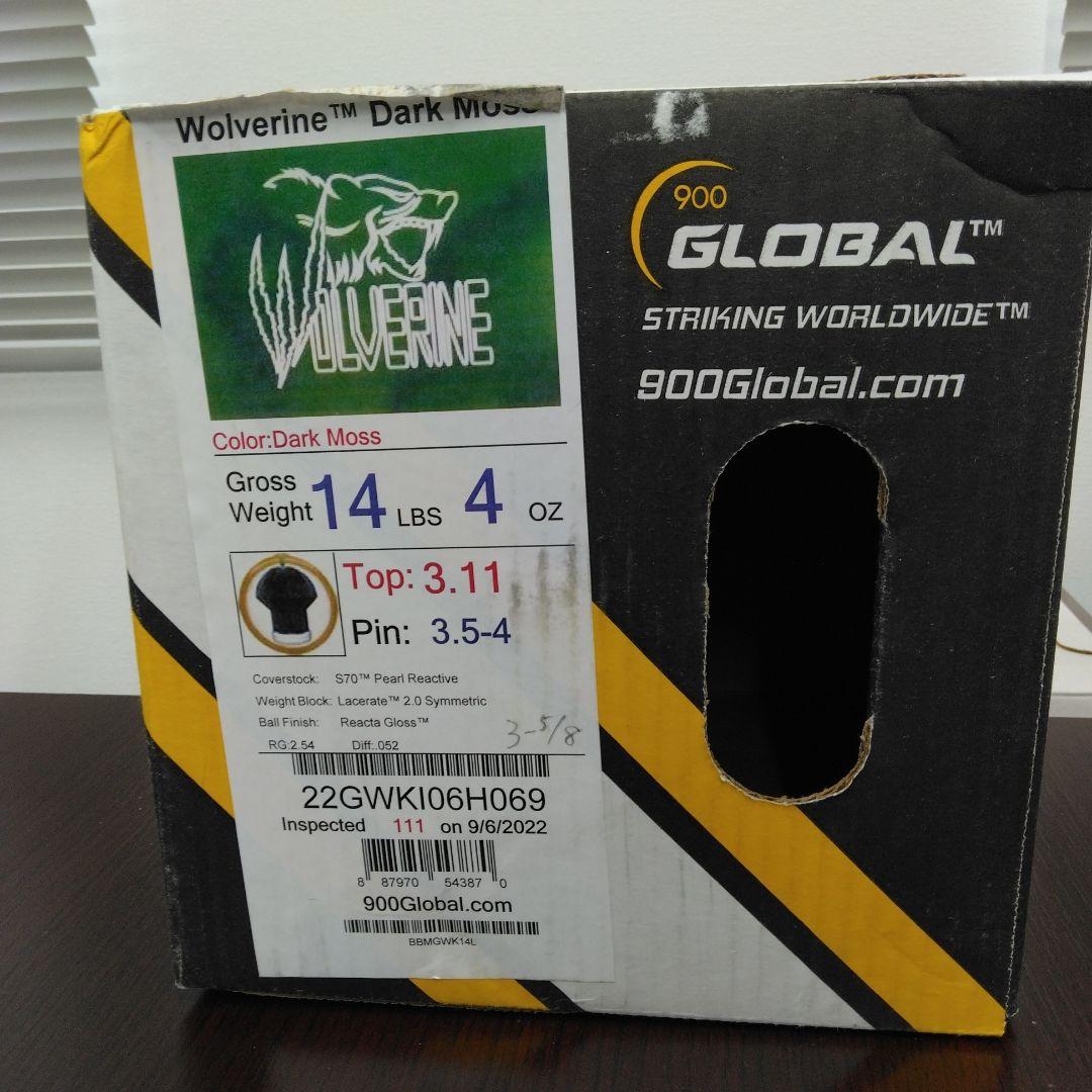 Wolverine S70 ボウリングボール グリーン/ブラック