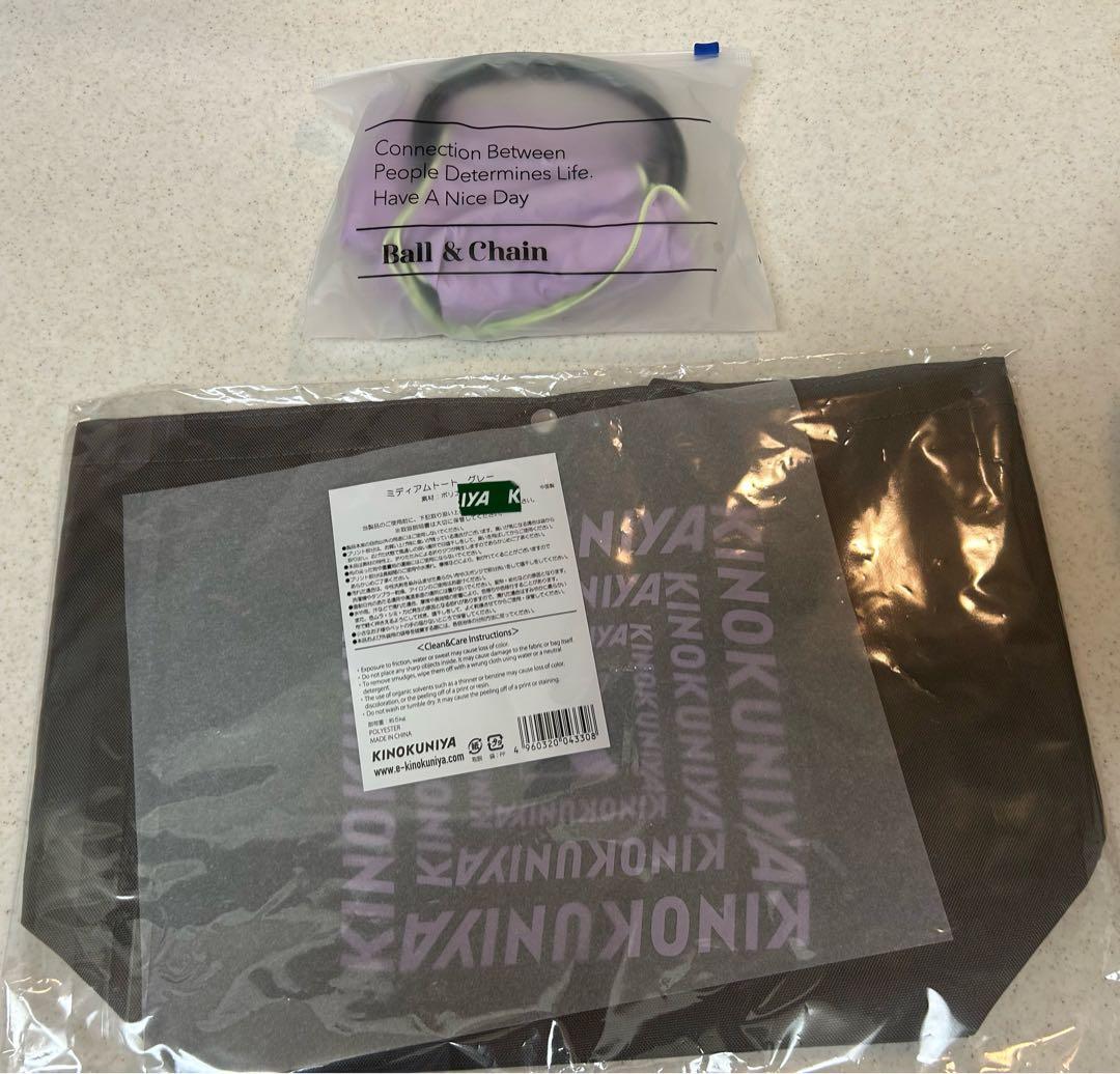 KINOKUNIYA エコバッグ Ball & Chain &神戸限定２個セット