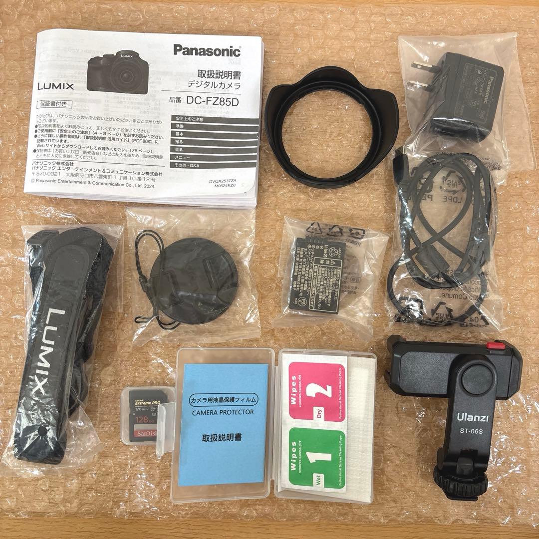 Panasonic LUMIX DC-FZ85D 4K デジタルカメラ おまけ付