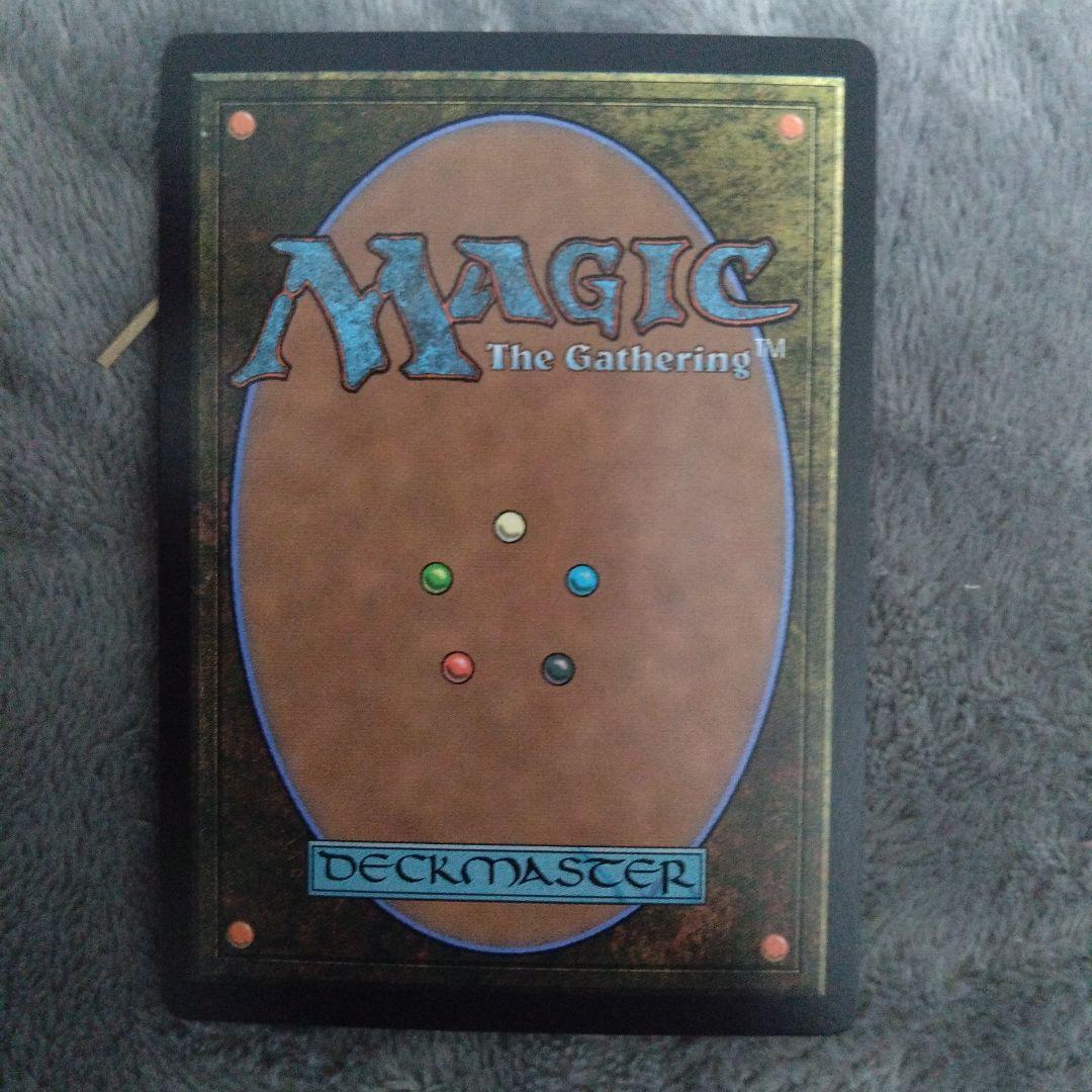 ザナルカンドの夢、ティーダ　トラシオス　foil