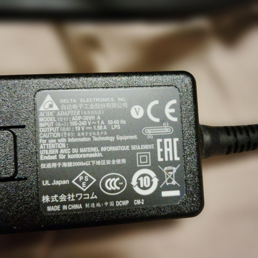 Cintiq13HD 用3in1ケーブル&ATJ-A328+ADP-30VH A