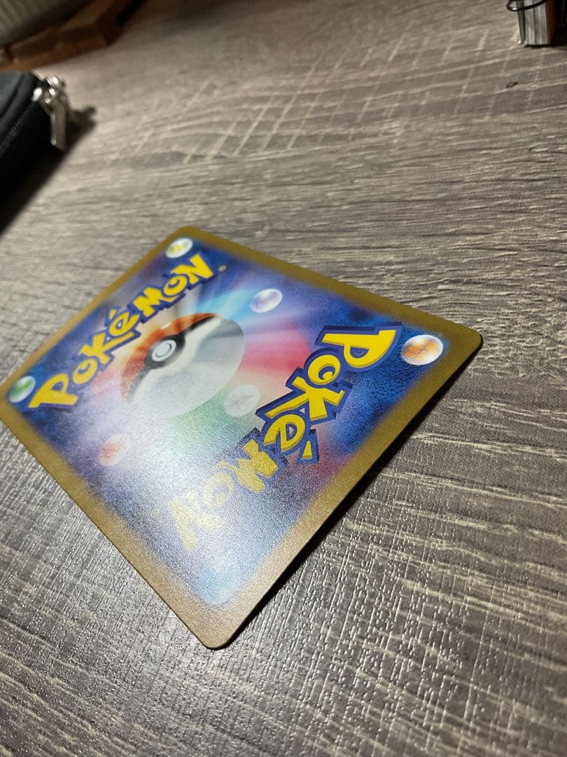 サンダーex SAR マグネットローダー付き