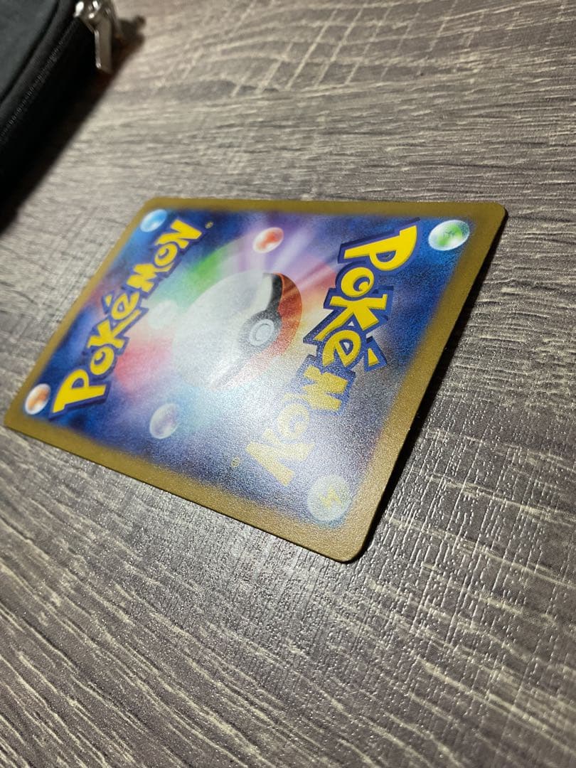 サンダーex SAR マグネットローダー付き