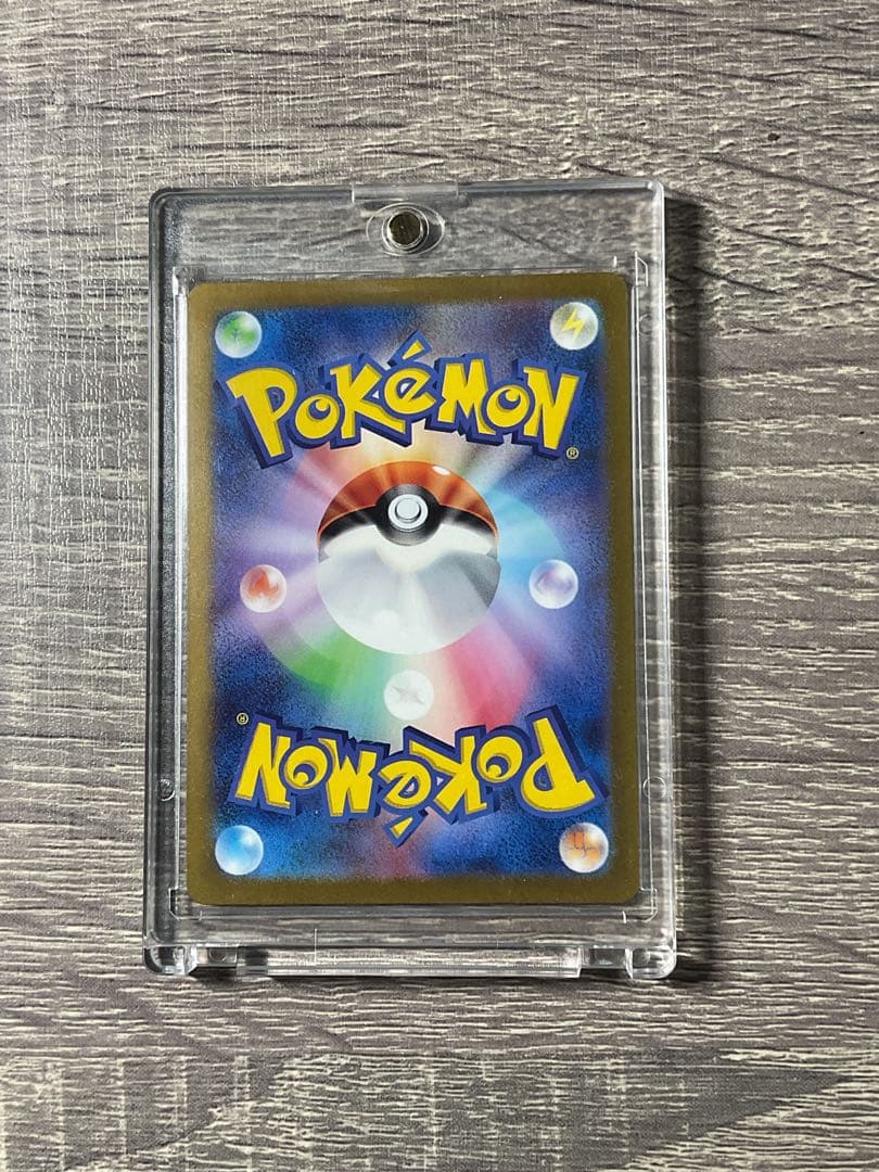 サンダーex SAR マグネットローダー付き