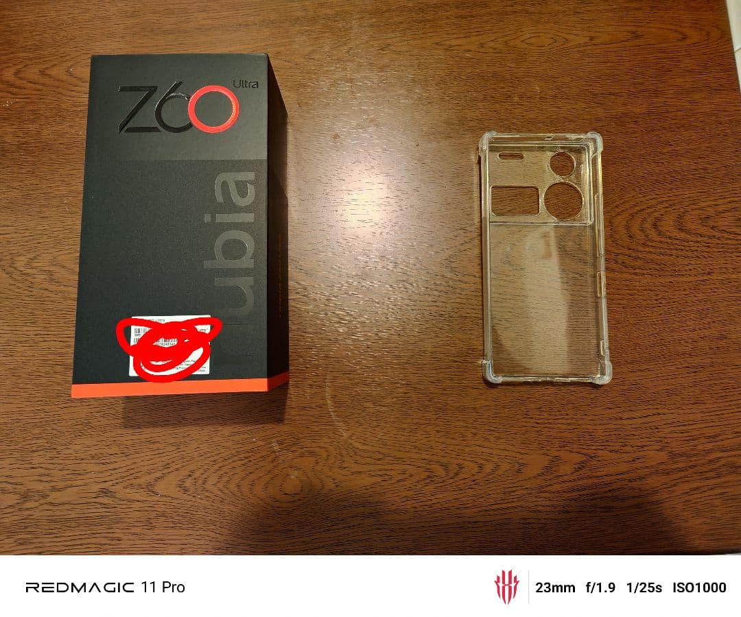【中古】Nubia Z60 Ultra 本体 グローバル版