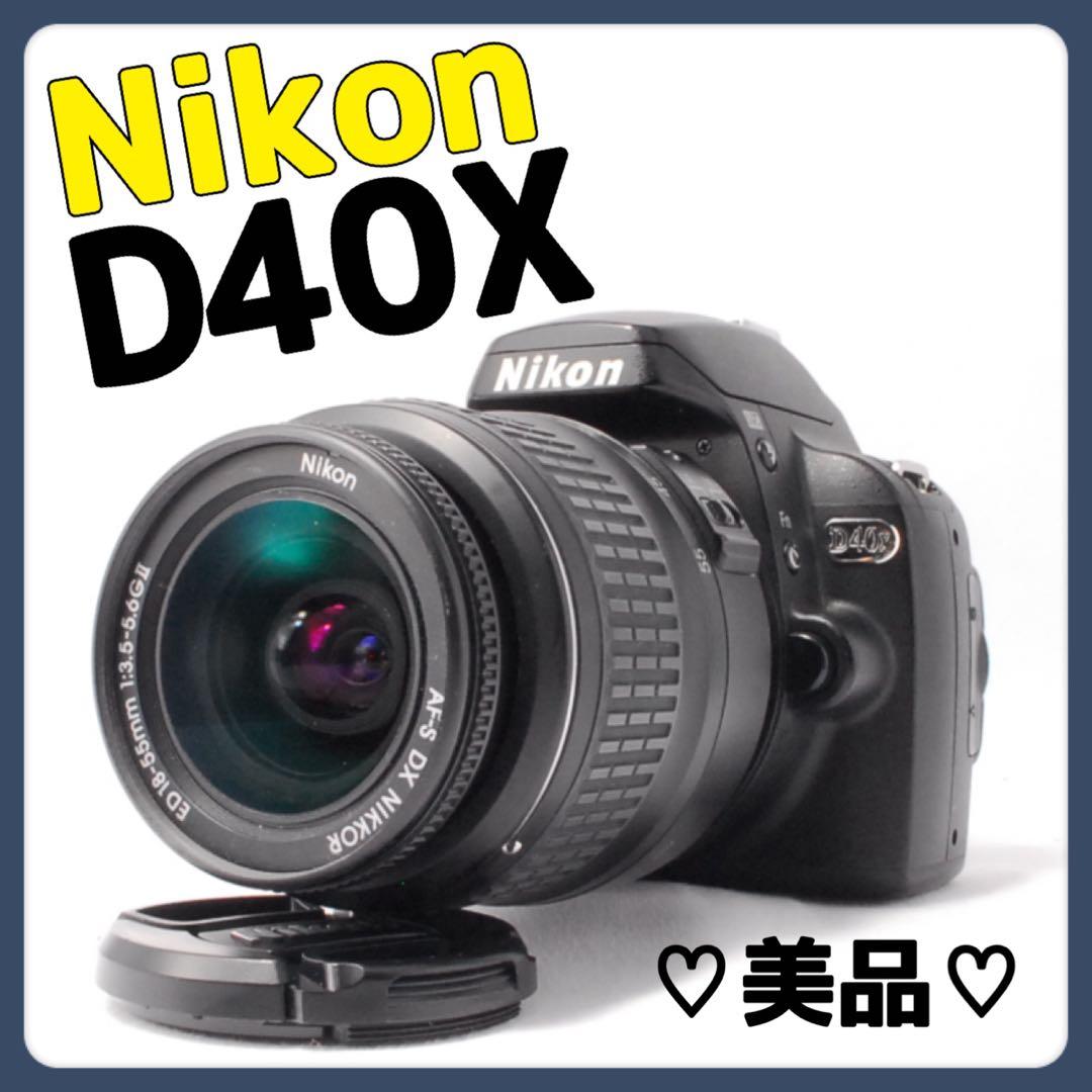 美品✨カメラデビューに✨Nikon D40X✨デジタル一眼レフカメラ✨