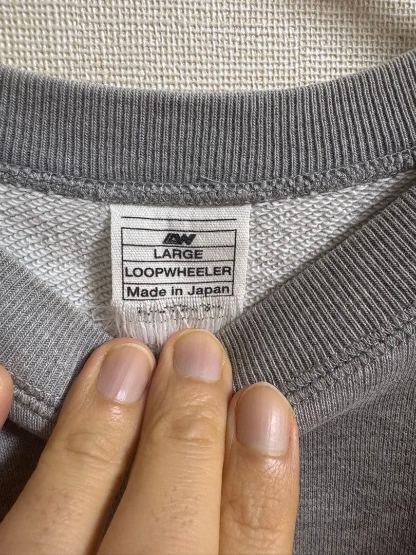 ボ*ン様 LOOPWHEELER ちょいbig スウェットサイズL